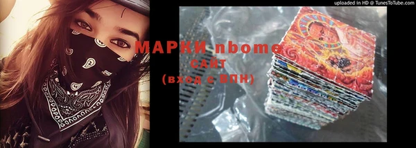 COCAINE Богданович