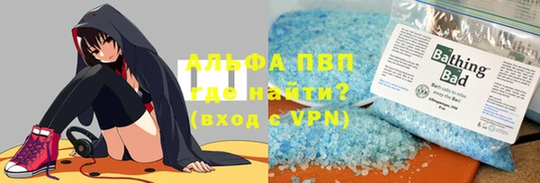 COCAINE Богданович