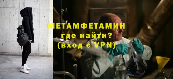 COCAINE Богданович