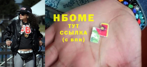 COCAINE Богданович