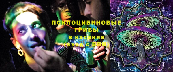 COCAINE Богданович