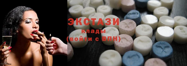 COCAINE Богданович