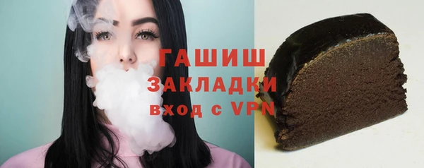 COCAINE Богданович