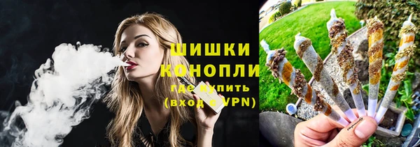COCAINE Богданович